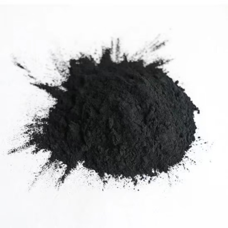 Powdered activated carbon