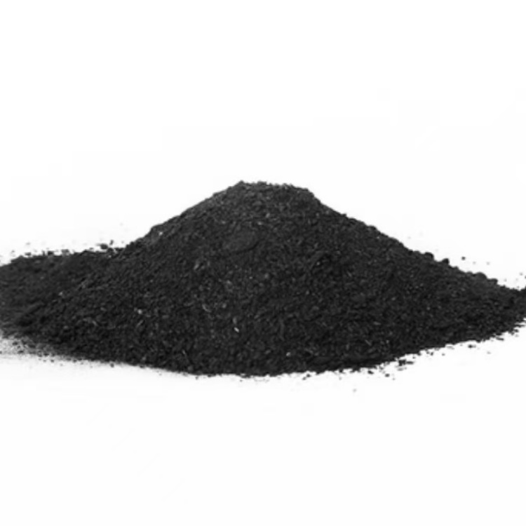 Specialized activated carbon for food monosodium glutamate