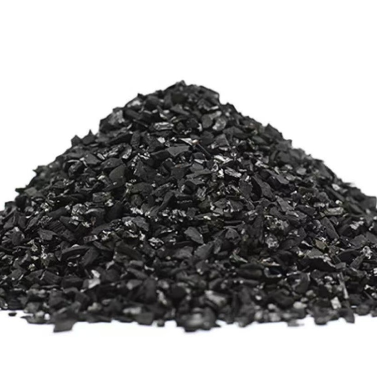Industrial grade coconut shell activated carbon